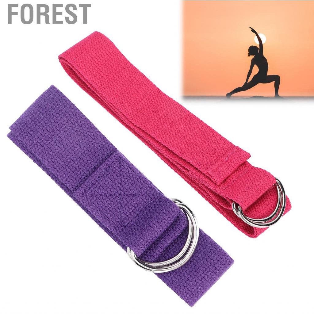 Forest Stretch Band  Yoga Strap Training Correction for