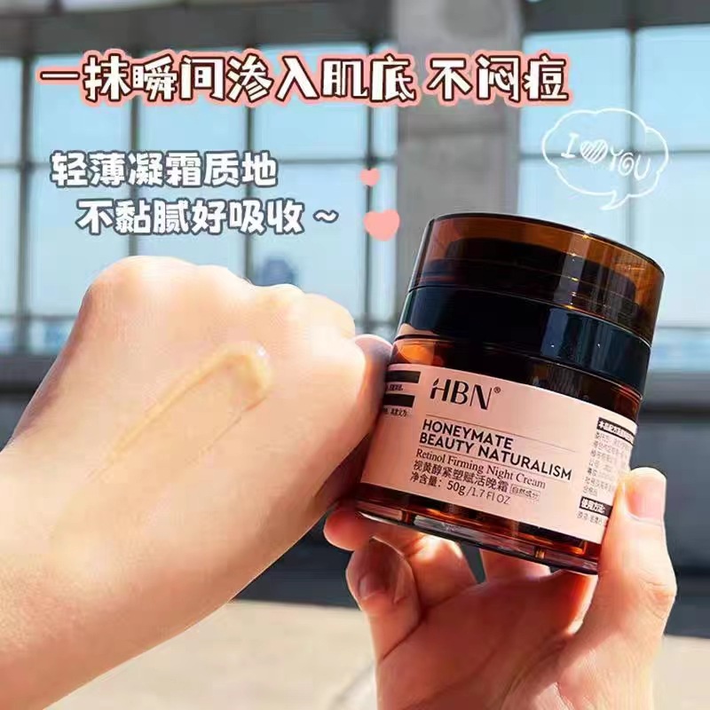 Hbn Kem Dưỡng Da Ban Đêm Thành Phần Tự Nhiên Dưỡng Ẩm Làm Trắng Se Khít Lỗ Chân Lông