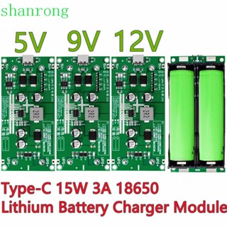 Mạch UPS 15W sạc xả liên tục cho pin lithium 18650 5v 9v 12v 3a nguồn dự phòng camera modem wifi