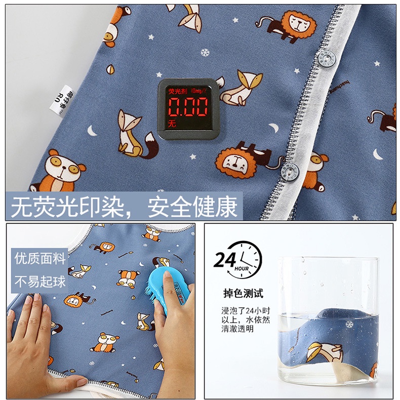 Hạt Châu 60-120cm-fleece-fleece-fleece-fleece-fleece-fleece-fleece-fleece-f