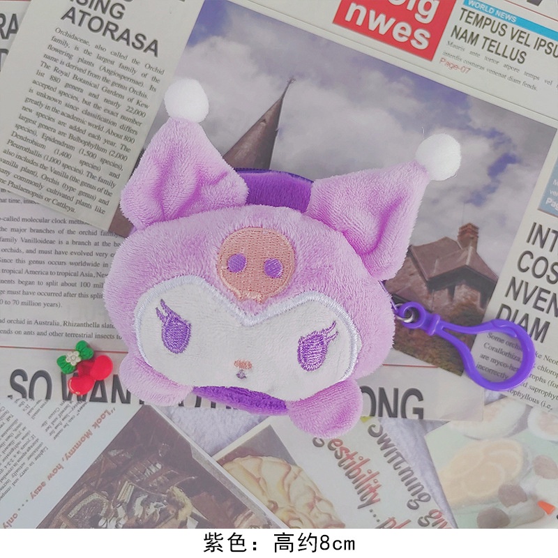 Túi Đựng Tiền Xu / Son Môi Bằng Silicon Hình Melody Kuromi Cinnamon Nhồi Bông Dễ Thương Cho Học Sinh