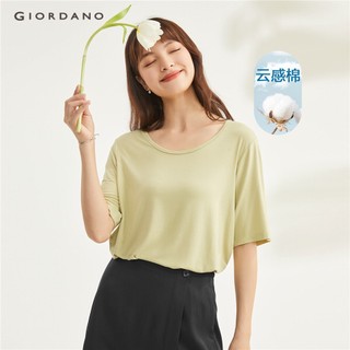 Áo thun GIORDANO 05323440 tay ngắn cổ chữ U gợi cảm thời trang dành cho nữ