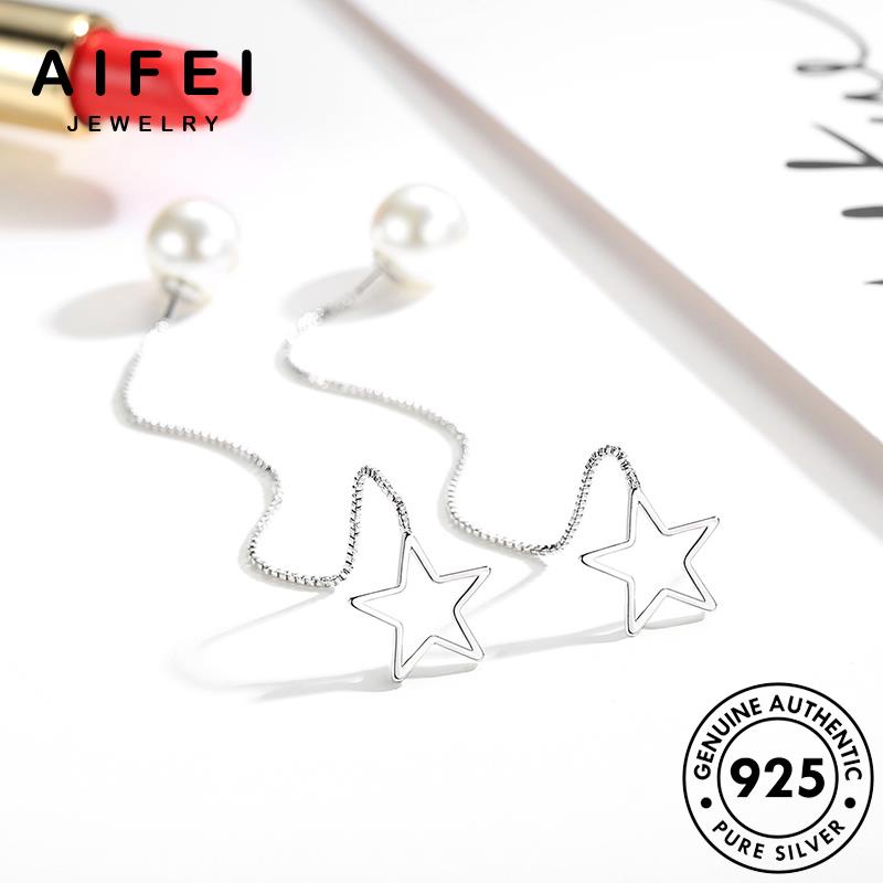 AIFEI JEWELRY thời bạc sao quốc kiện tua Thời tai xỏ khuyên nữ hàn bông vành thật nguyên trai rỗng ngọc trang phụ bản ngôi sức tròn 925 E667
