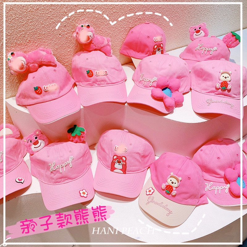 Mũ Lưỡi Trai Hình Quả Dâu Tây Tai Gấu Dễ Thương Cho Bé