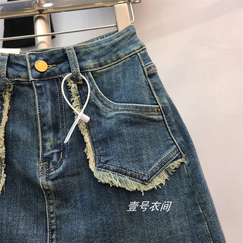 Chân Váy Denim Lưng Cao Dáng Chữ A Thời Trang Cá Tính Cho Nữ