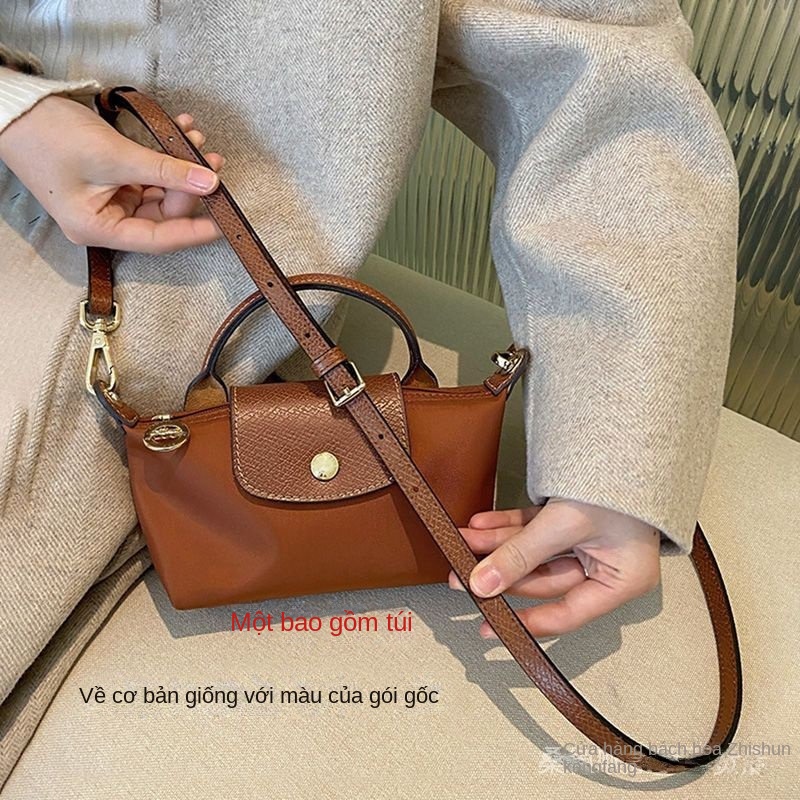 Phụ Kiện Dây Đeo Túi Xách mini Bằng Da Đục Lỗ Có Thể Điều Chỉnh Riêng Biệt