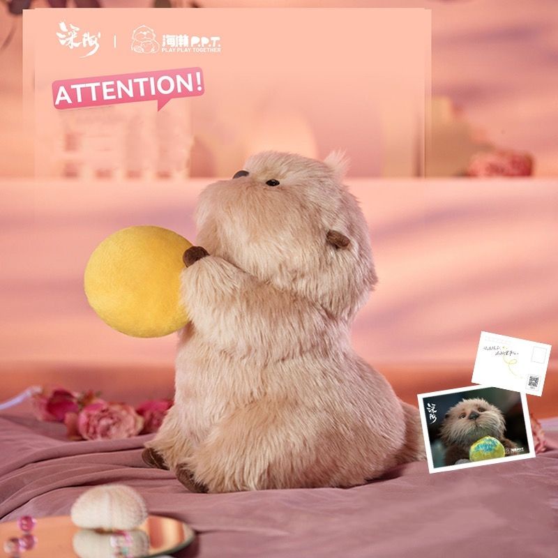 Dễ thương Khách sạn biển sâu Sea Sea Rái cá biển Jelly Beans Đồ chơi sang trọng Nhồi bông Khách sạn biển sâu Sea Rái cá biển Plushie Doll