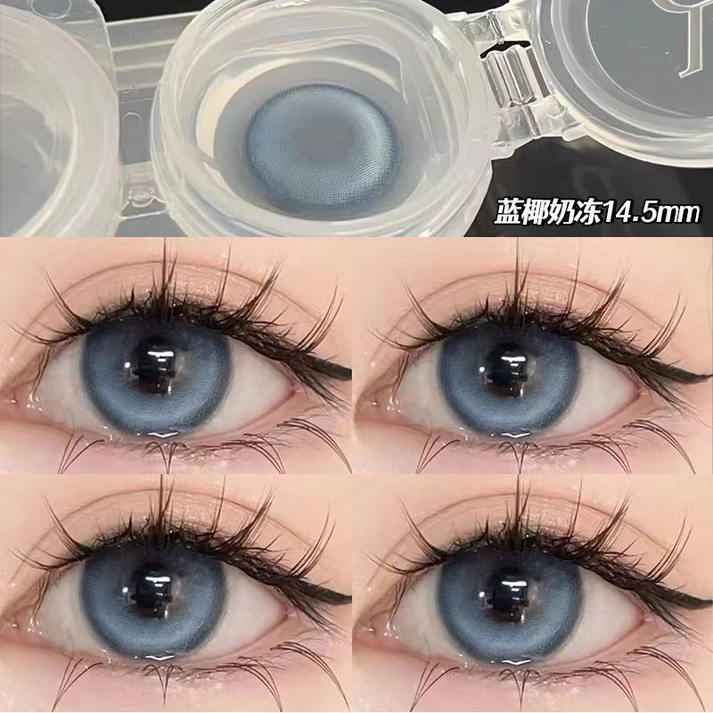 Kính Áp Tròng Nhiều Màu Sắc Đường Kính 14.5mm