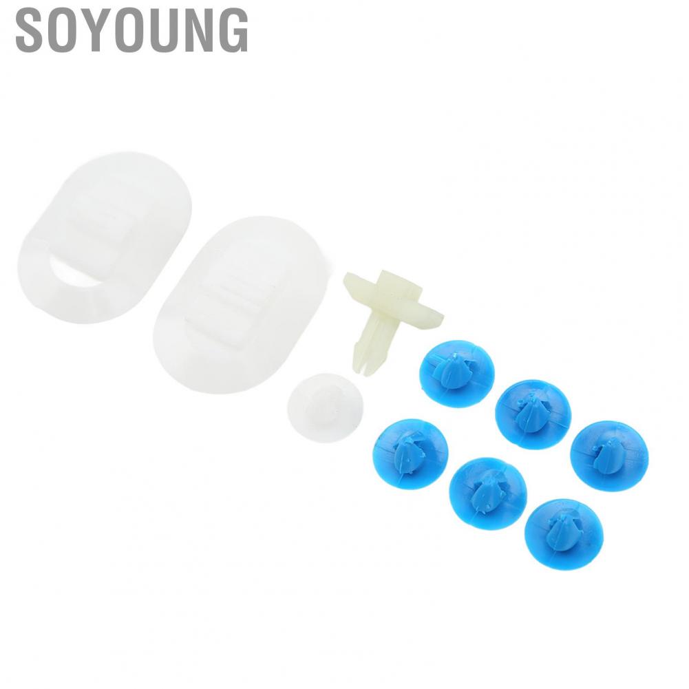 Soyoung Side Skirt Fixing Clip Set  Car Fastener Clips Easy Carry Compact Structure High Strength for Vehicle