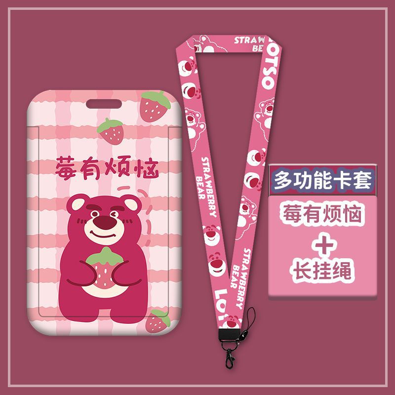 Vỏ Bọc Thẻ Hình Gấu Dâu Tây Hoạt Hình