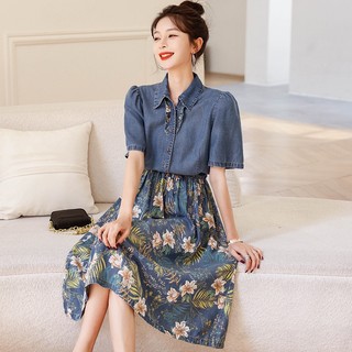 Đầm Sơ Mi Denim Ôm Eo Phong Cách Cổ Điển Thời Trang Mùa Hè 2023 Mới Cho Nữ