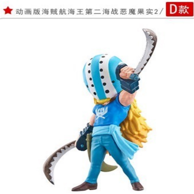 Mô Hình Nhân Vật Bandai Gashapon Trong Phim Hoạt Hình One Piece 2