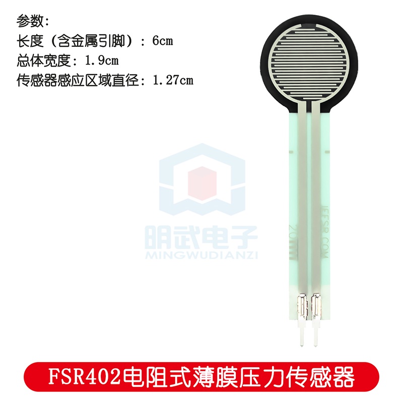 Mô Đun Cảm Biến Áp Suất FSR402 RFP602 Chuyên Dụng
