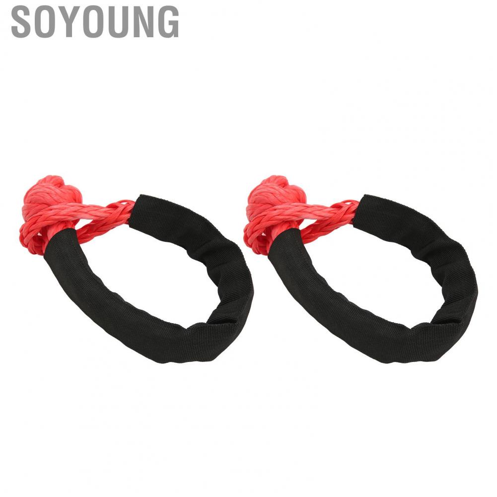 Soyoung Soft Shackle  Protective Sleeves 10mm Infinite Knot Tow Shackles 2 Pcs Wear Proof Durable for ATV