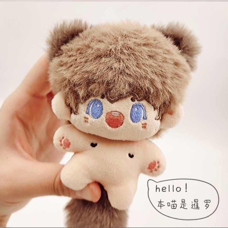 Thú Nhồi Bông Hình Sư Tử Dễ Thương 10cm 5.5Cm