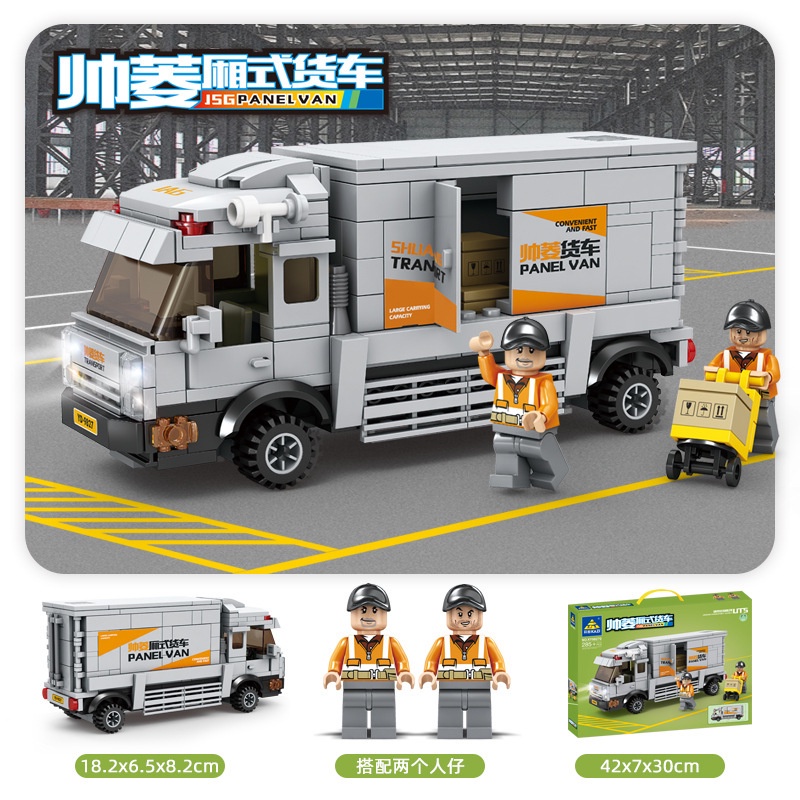 Bộ Đồ Chơi Lắp Ráp  Xe Buýt Vui Nhộn Cho Bé