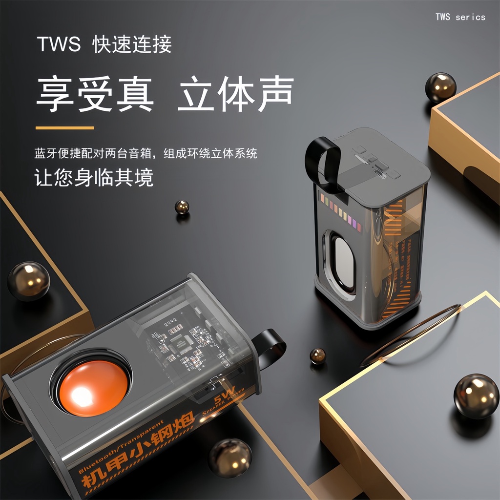 Loa Bluetooth Thông Minh AI TWS Có Đèn Nhiều Màu Phong Cách Mới