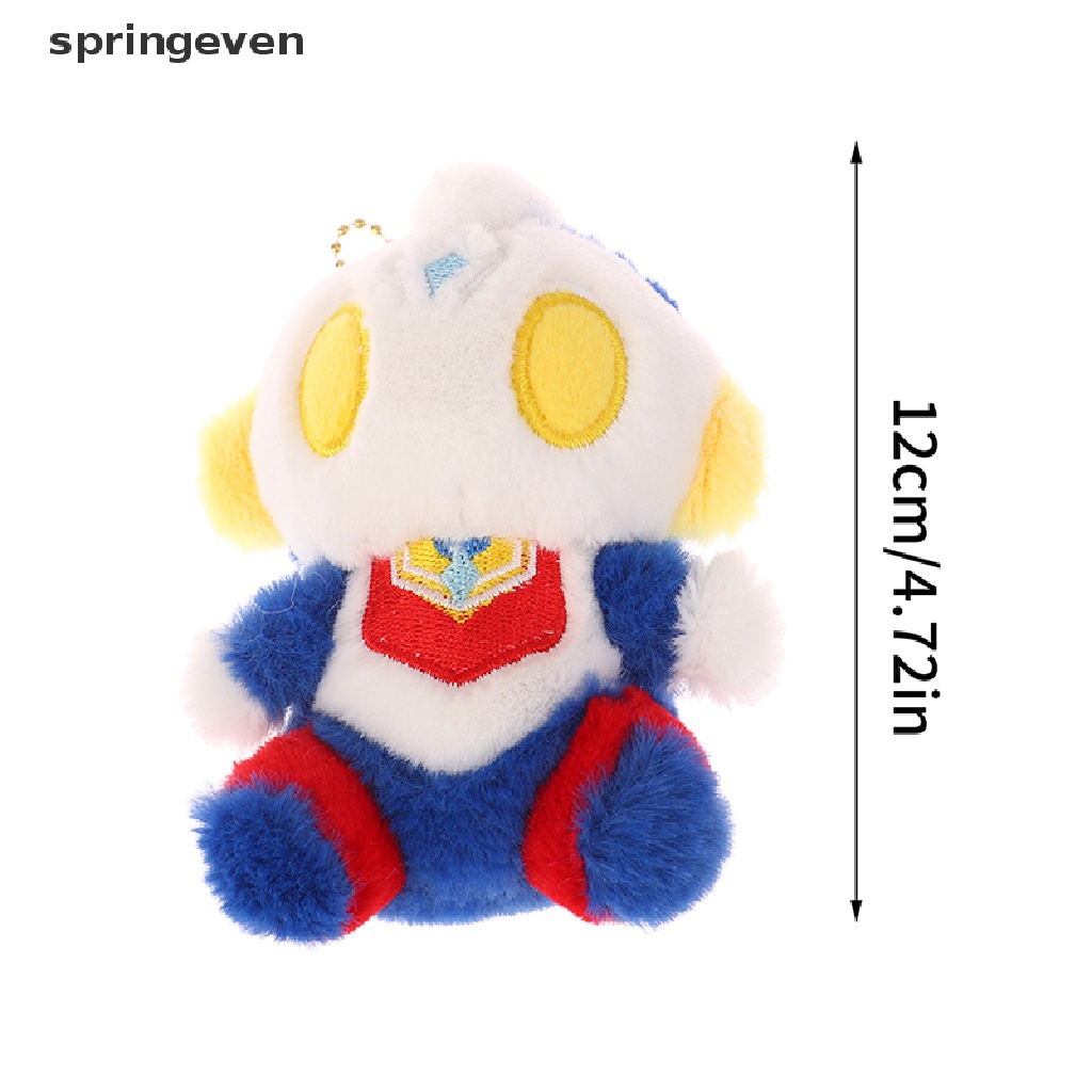 1 Búp Bê Nhồi Bông Hình Ultraman 12CM Trang Trí Ba Lô