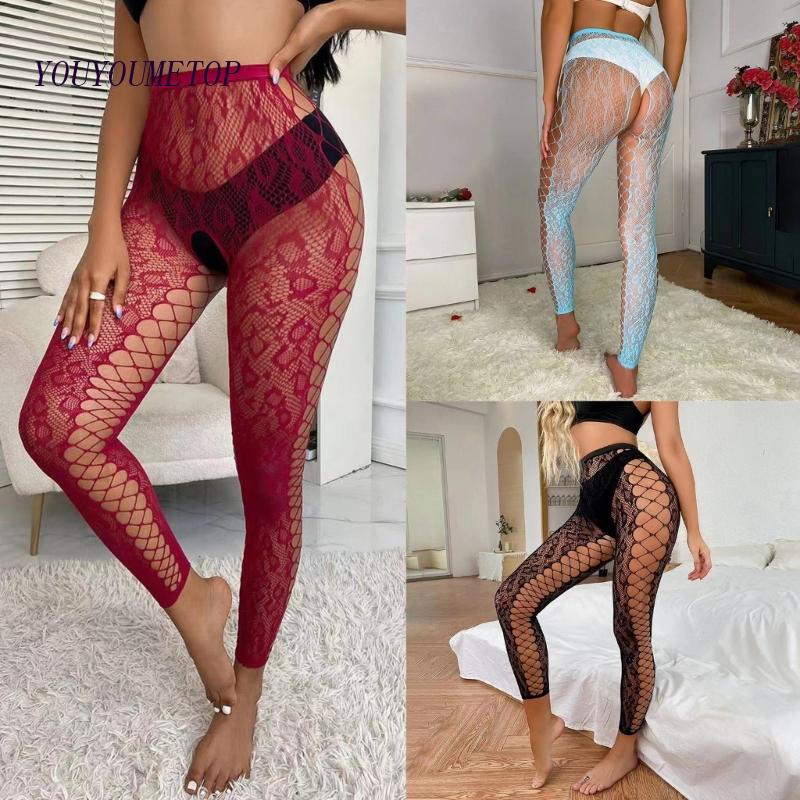 Youyo Quần Tất Lưới Họa Tiết Da Báo Hở Đáy Quyến Rũ Dành Cho Nữ