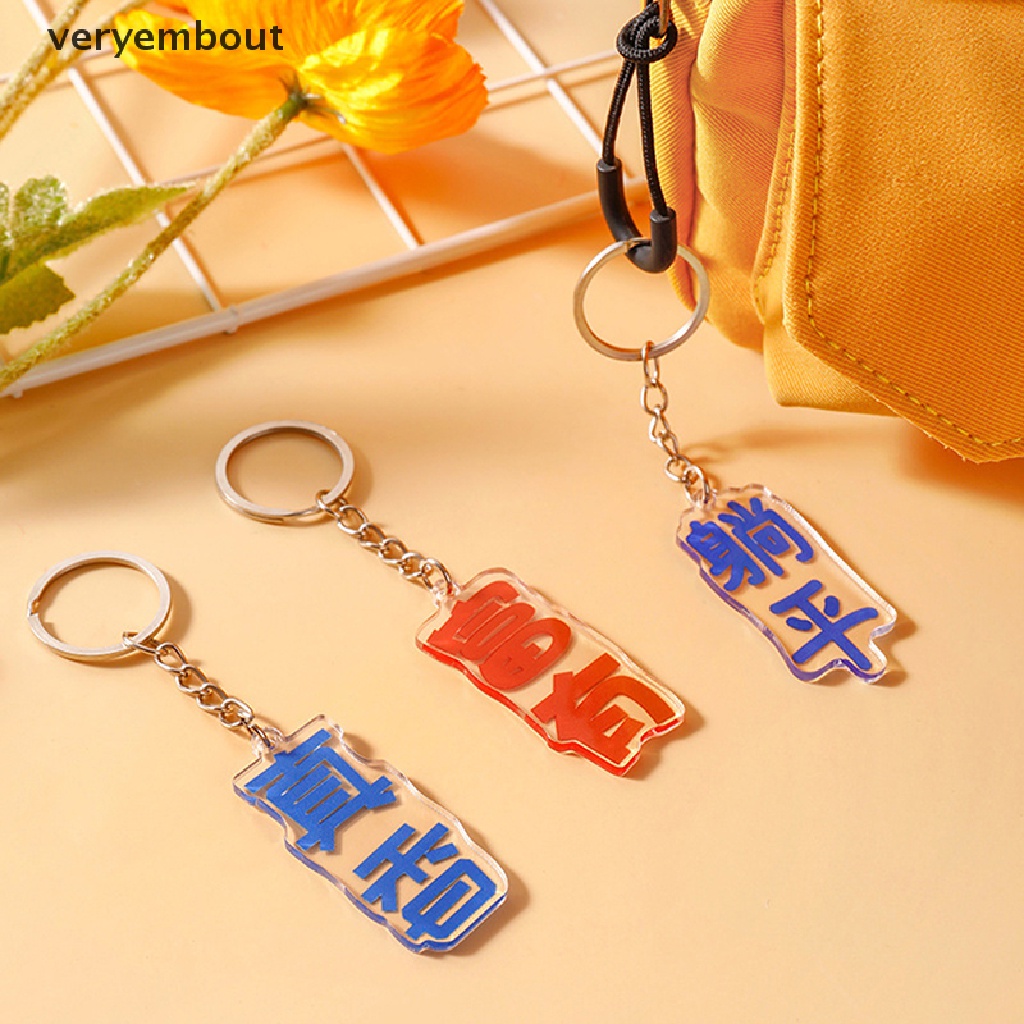Móc Chìa Khóa Bằng Acrylic Trong Suốt Hình Chữ Cái Độc Đáo