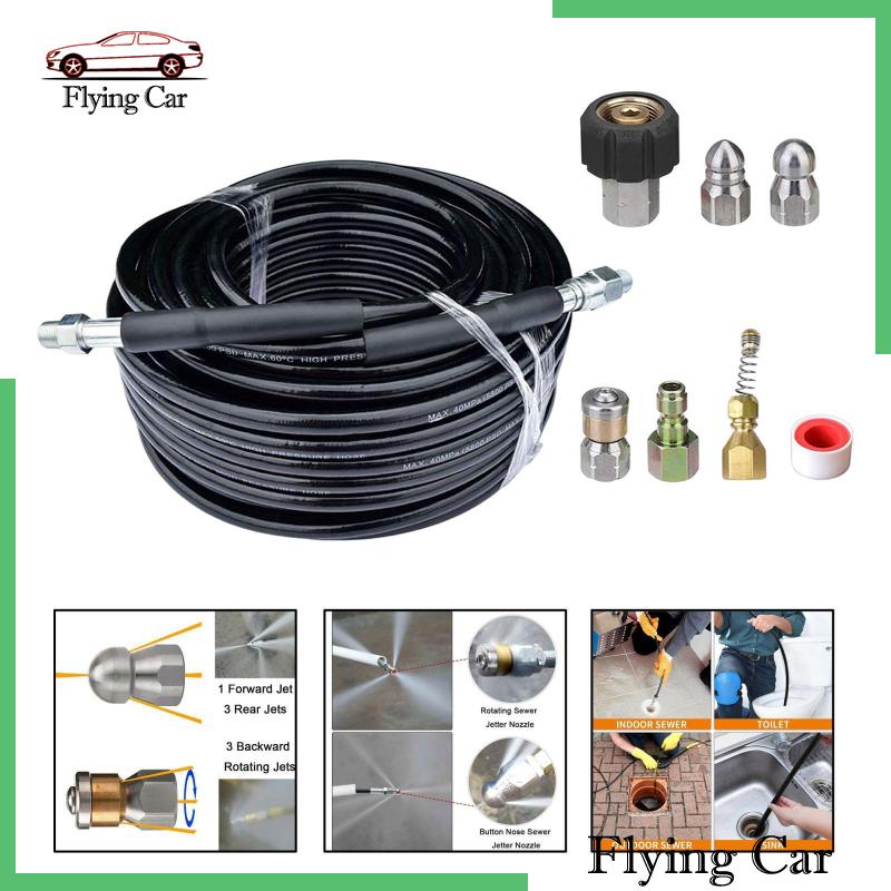 Bộ Ống Nước Áp Suất Cao Lzdjfmy2 Kèm Đầu Nối Nhanh