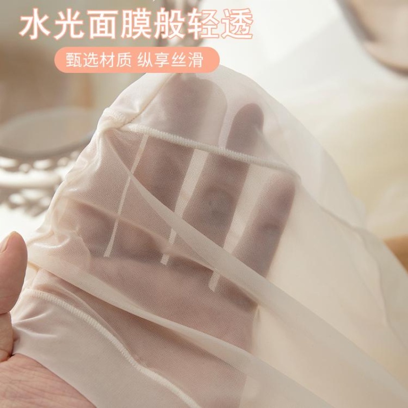 Quần Lót Lụa Siêu Mỏng Trong Suốt Không Đường May Thời Trang Cho Nữ