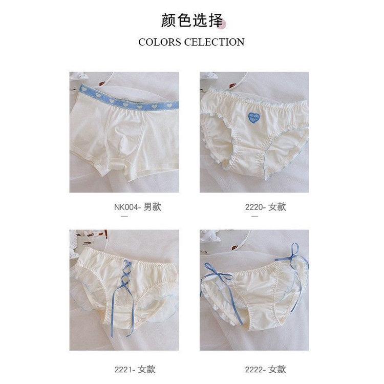 Quần Lót Cotton Nguyên Chất Lưng Vừa Thoải Mái Dễ Thương Cho Cặp Đôi