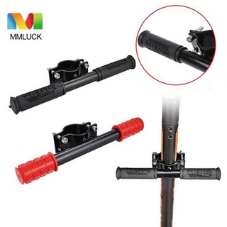  Tay Cầm Cho Xe Scooter Trẻ Em Ninebot ES4 Xiaomi Mijia M365 