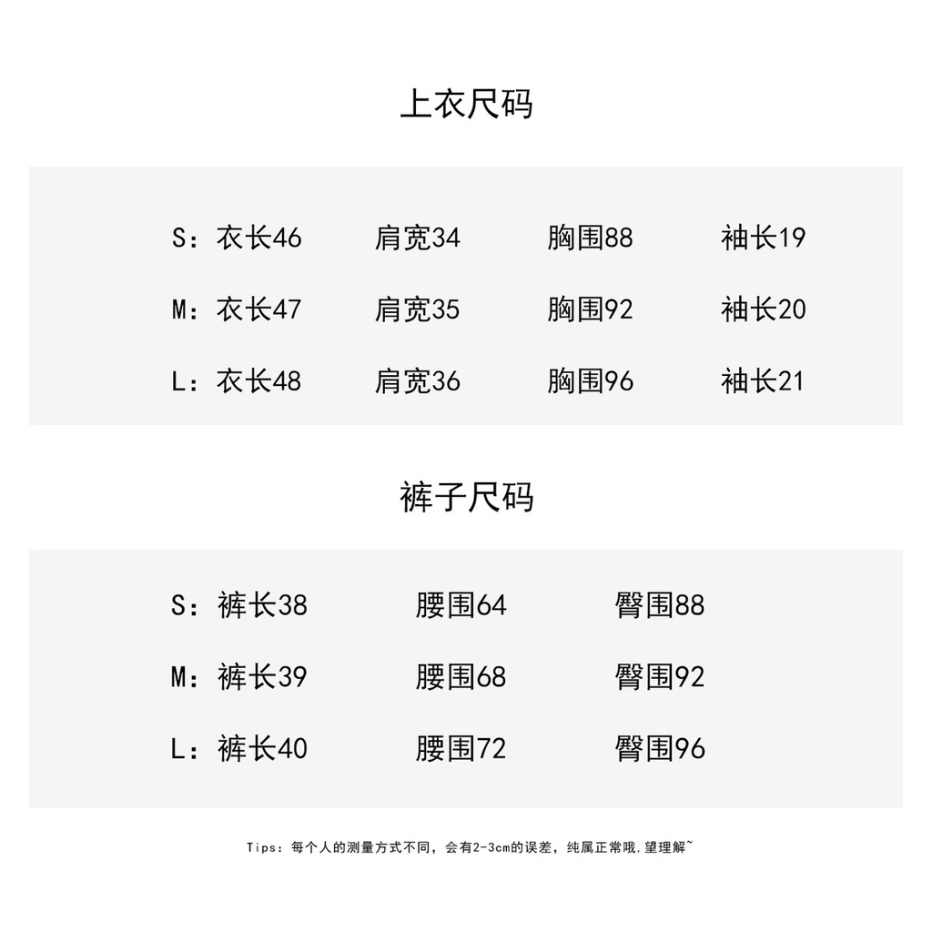 Set Đồ Thời Trang Mùa Hè 2023 Gồm Quần Short + Áo Tay Ngắn Phong Cách Mới Cho Nữ