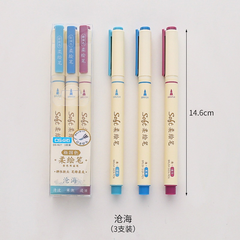 Set 3 Bút Soft Brush viết tiêu đề viết Calligraphy viết thư pháp | Lion House