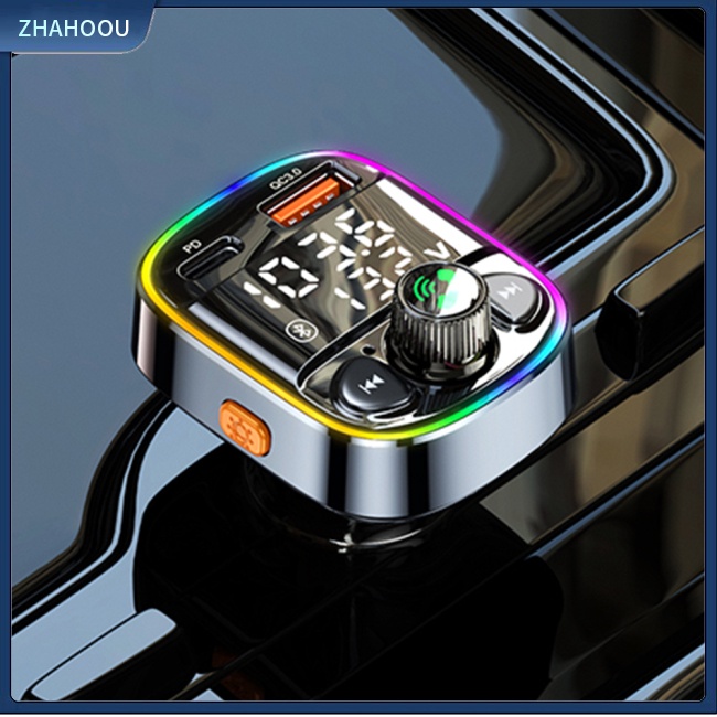 ☃Phụ Kiện Trang Trí Nhà Cửa Độc Đáo Sáng Tạo☃ Máy Nghe Nhạc Mp3 Bluetooth Đa Năng Cho Xe Hơi