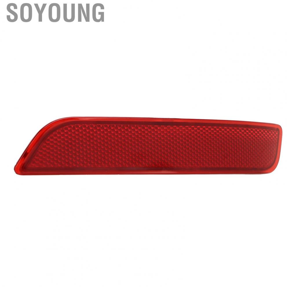 Soyoung Rear Bumper Reflector Tape  Effectively Reflect Lights Lightweight Colorfast Rear Bumper Reflector Shock Proof 63147847592 Remind Location  for Trip