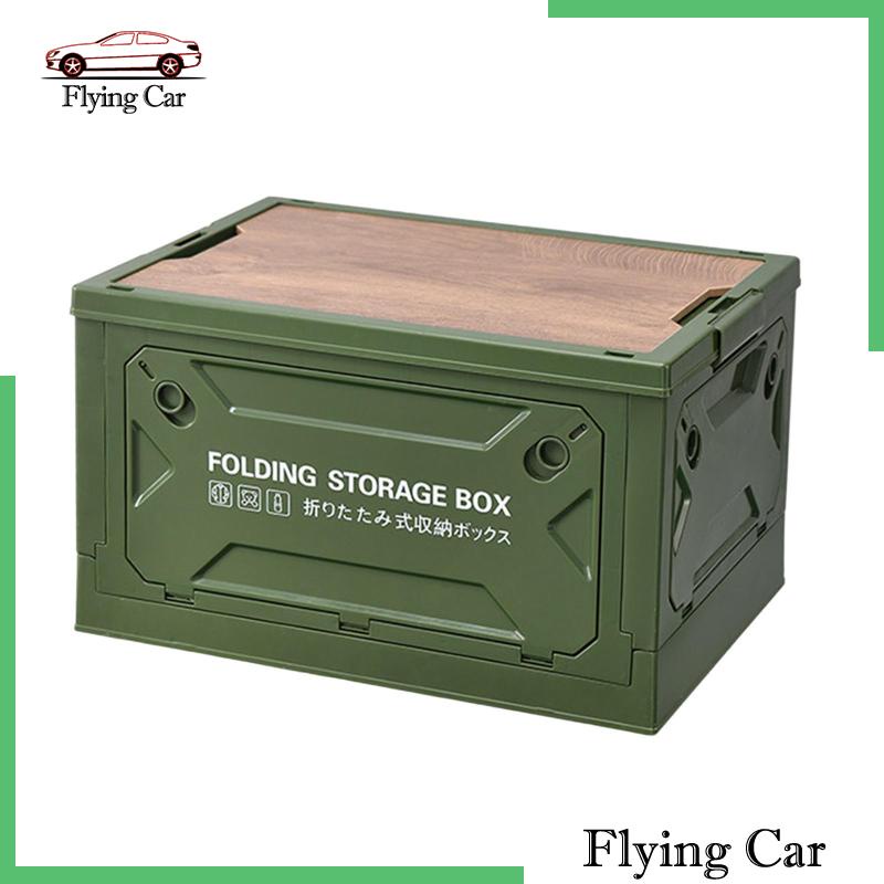 Hộp Đựng Đồ Dùng Cắm Trại Gấp Gọn Tiện Dụng Lzdjfmy2