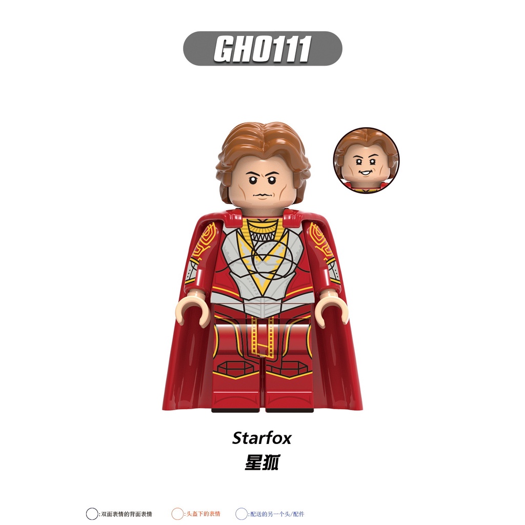 Minifigures Các Mẫu Nhân Vật Trong Vệ Binh Dải Ngân Hà 3 Mới Nhất G0114 - Đồ Chơi Lắp Ráp Mini  Adam Warlock Starfox