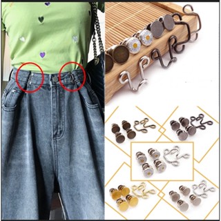 Popkozzi Nút Cài Quần Jean Bằng Kim Loại Vô Hình Có Thể Tháo Rời
