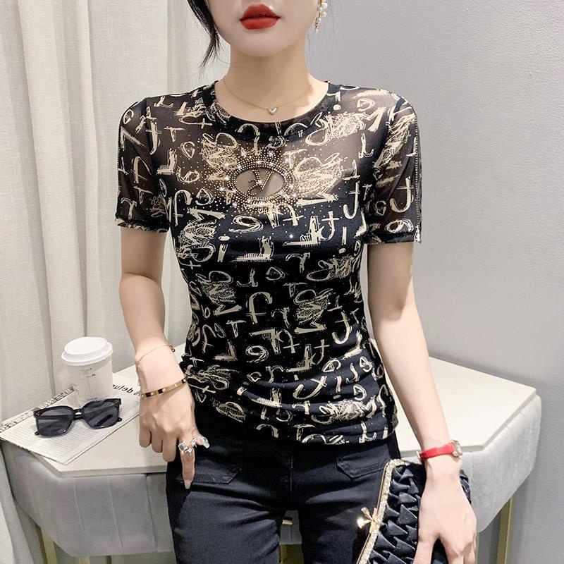 Áo Ngắn Tay Ôm Dáng Đính Kim Cương Khoét Rỗng Gợi Cảm Mùa Hè Châu Âu Cho Nữ @ -