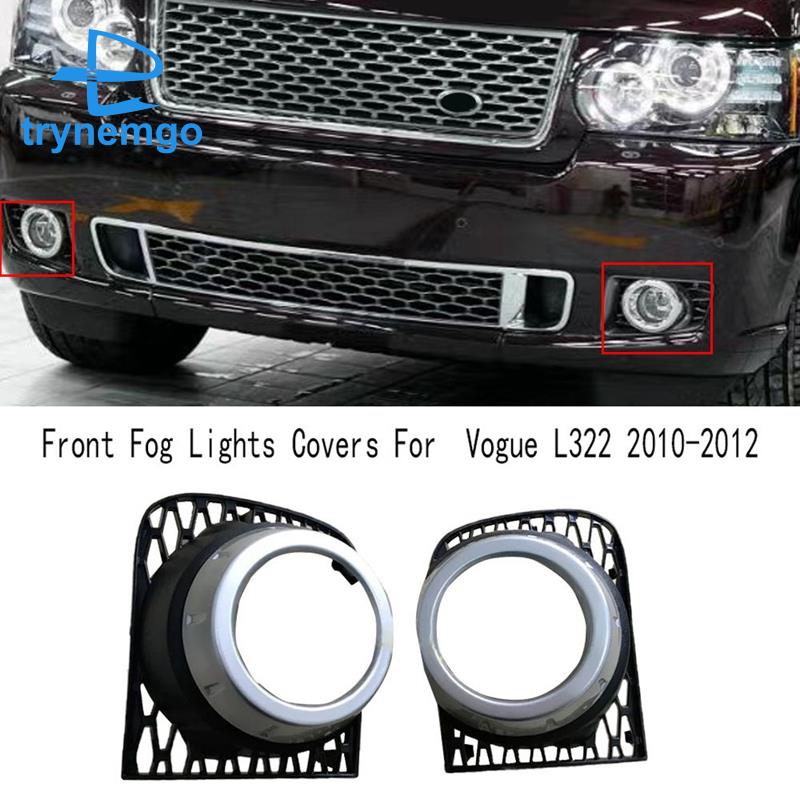 1 Cặp Khung Đèn Sương Mù Cho Range Rover Vogue L322 2010-2012 LR018234 Lr LR LR018245