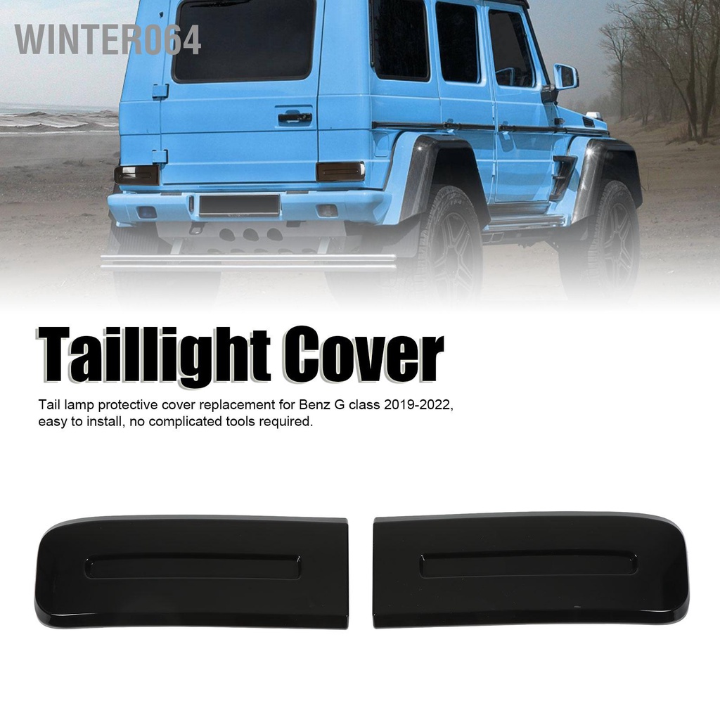 Winter064 Thay thế Miếng dán trang trí ốp đuôi đèn viền hậu bảo vệ thay cho Benz G Class 2019‑2022
