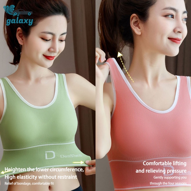 Galaxy Áo Ngực Thể Thao Hai Dây Không Viền Có Miếng Đệm Nâng Ngực Tháo Rời Được