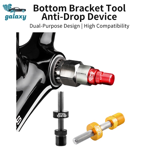 Galaxy Giá Đỡ Xe Đạp Bằng Hợp Kim Nhôm Chống Rơi Hình Vuông