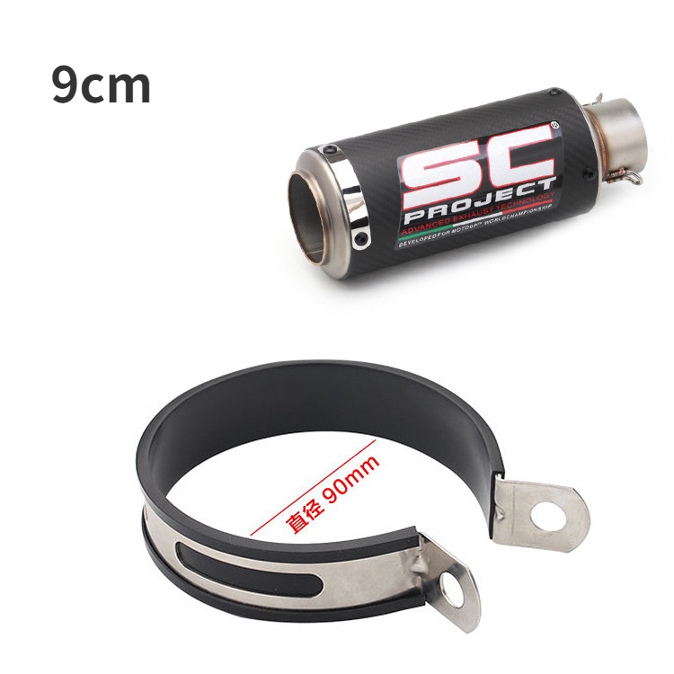 Kẹp Treo Ống Pô Giảm Thanh Bằng Thép Không Gỉ Cho Xe Mô Tô