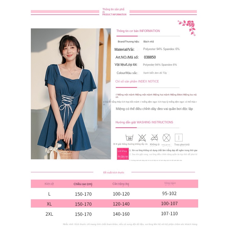 Bộ Đồ Bơi Một Mảnh Ôm Dáng Màu Trơn Cỡ Lớn Thời Trang Cho Nữ