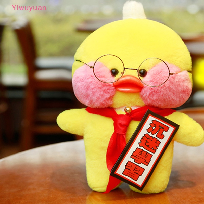 Vịt Nhồi Bông Mềm Mại Phong Cách Hàn Quốc 30cm