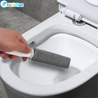Cọ Vệ Sinh Toilet Bằng Đá Bọt Biển Tiện Dụng