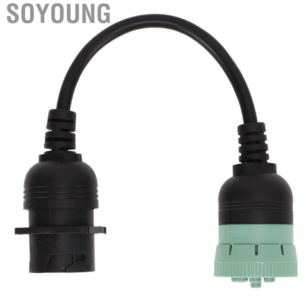 Soyoung CAN1 To CAN3 Crossover Cable  9 Pin Lightweight Diagnostic Crossover Adapter High Flexibility Plug and Play  for Cars
