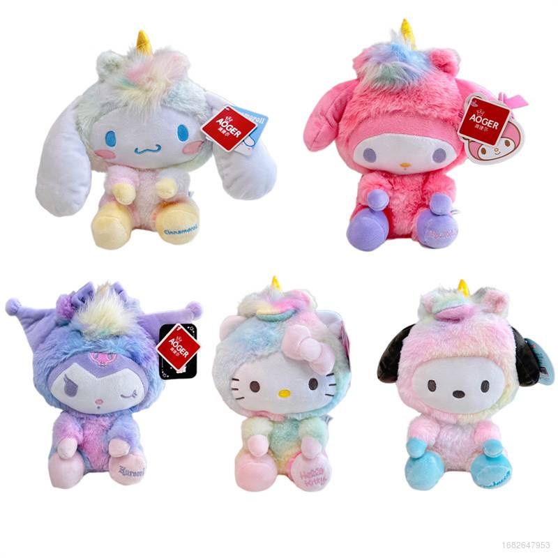 Thú Nhồi Bông Hình Kỳ Lân SY2 Sanrio Cho Bé Gái YS2