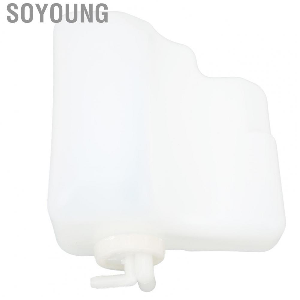 Soyoung MR404879  Impact Resistant Leakproof Radiator Coolant Overflow Reservoir OEM Standard  for Cars
