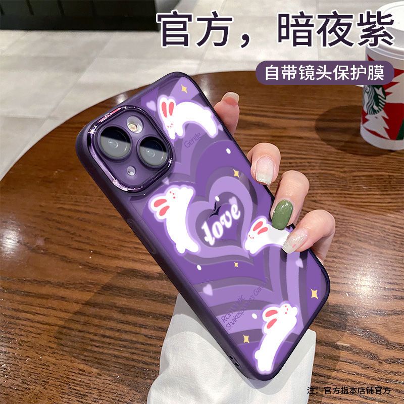 Ốp Điện Thoại Dẻo Họa Tiết Độc Đáo Thời Trang Cho Iphone 1211plus8p7 xs / 1314 / Apple x14 9OA5