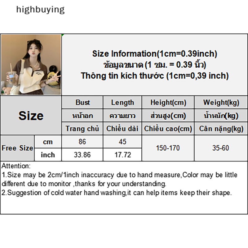 Áo Thun Lửng Tay Ngắn Màu Sắc Tương Phản Phong Cách Retro Cho Nữ