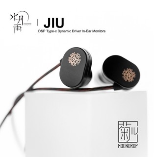 Tai nghe nhét tai moondrop jiu dsp type-c có mic cho điện thoại android